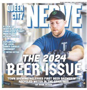 Queen City Nerve the 2024 Beer Issue